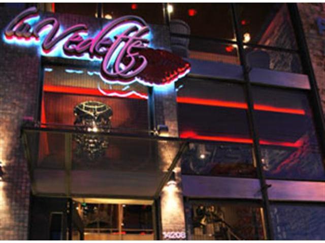 La Vedette Restaurante - Parrilla La Vedette Restaurante - Parrilla